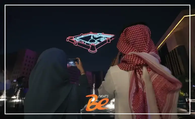 عروض درون شو