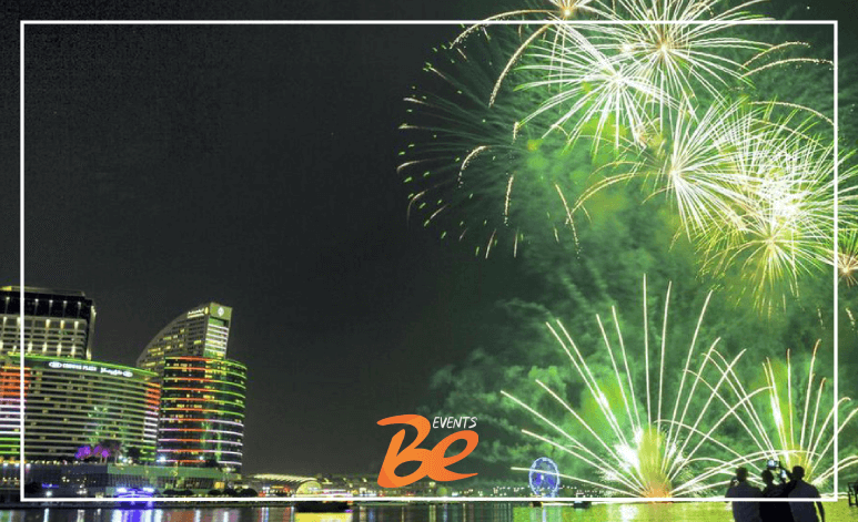 فعاليات يوم واحد