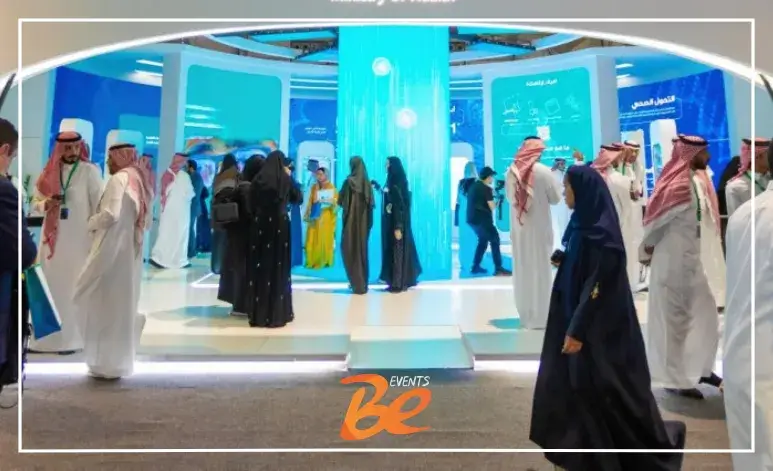 معرض هوريكا الرياض