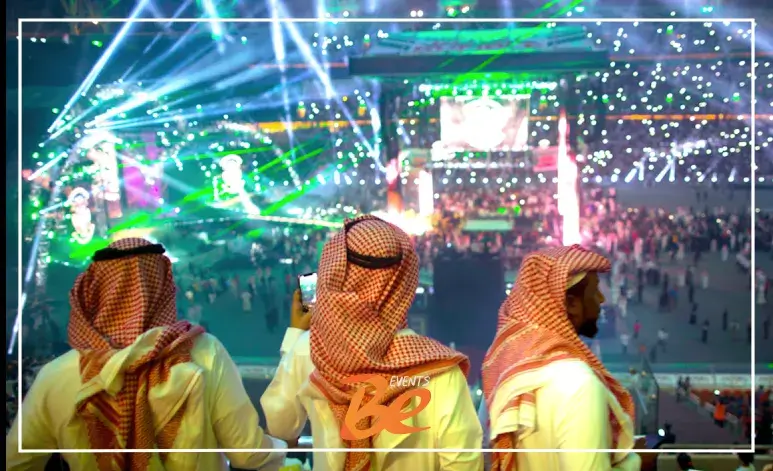 افكار فعاليات ترفيهية