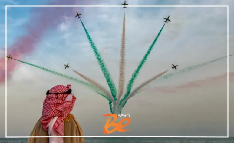 الفرق بين يوم التأسيس واليوم الوطني