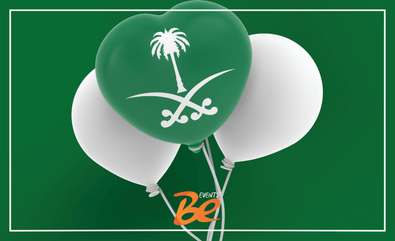 فعاليات بحضور معالي