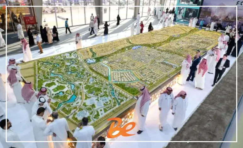 مكان معرض سيتي سكيب الرياض