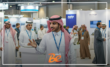 تنظيم المعارض والمؤتمرات في الرياض