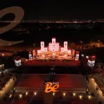 مهرجان الجمل