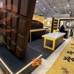 معرض القهوة والشيكولاته