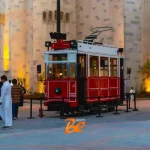 موسم الرياض