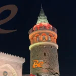 موسم الرياض
