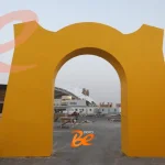 مهرجان الطائف