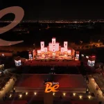 مهرجان الطائف