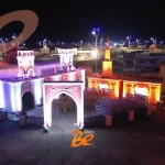 مهرجان الطائف