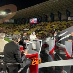 كأس القارات