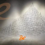 بين ثقافتين