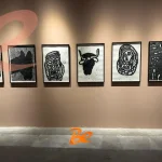 بين ثقافتين