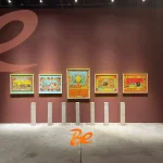 بين ثقافتين