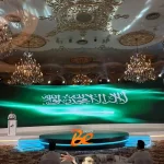 فعالية روشان العقارية