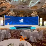 فعالية روشان العقارية